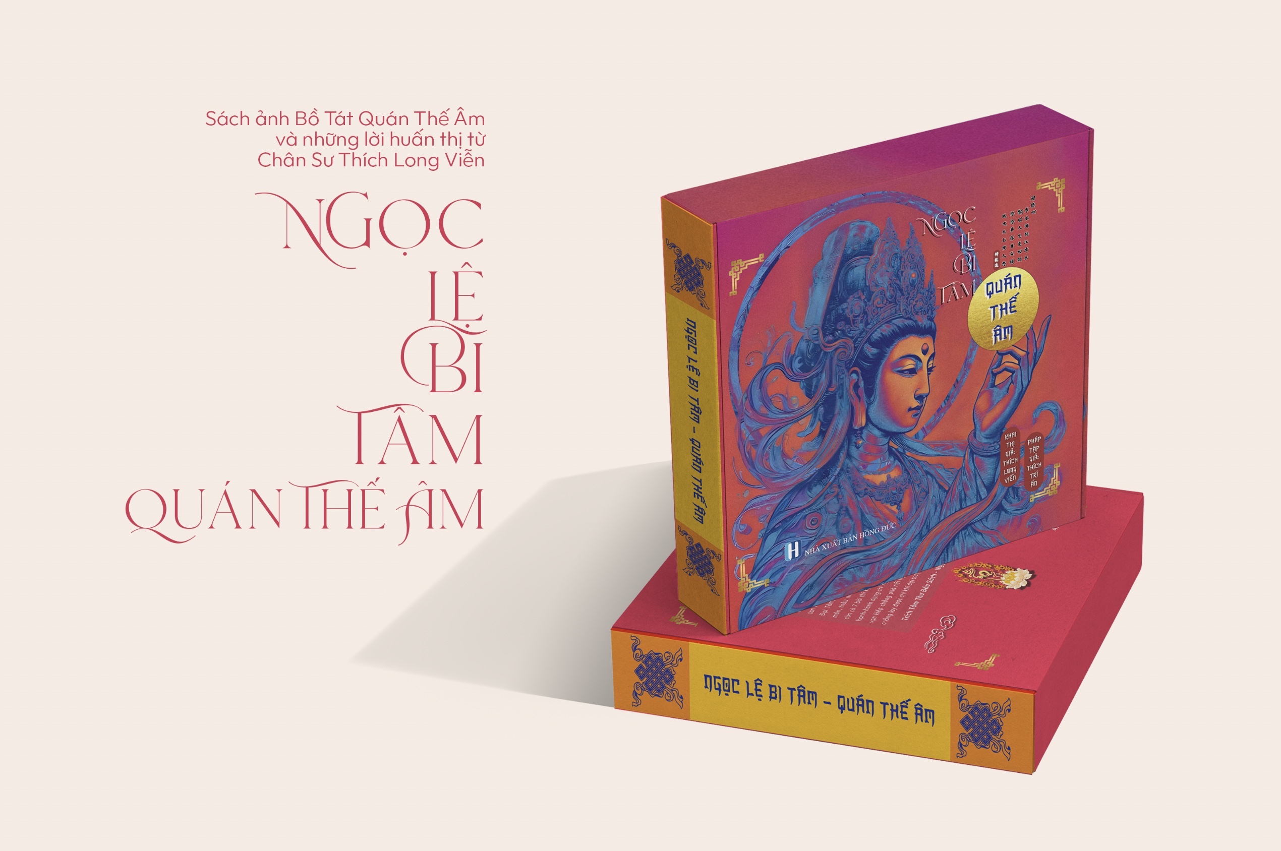 Ngọc Lệ Bi Tâm slide 3