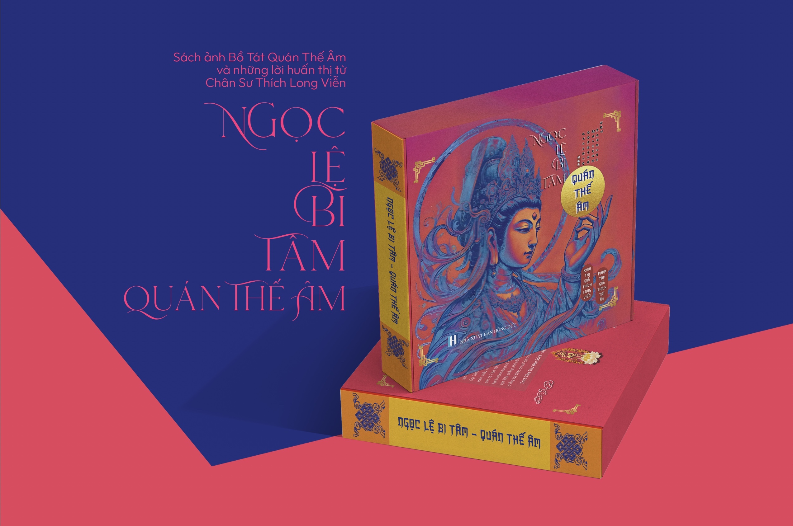 Ngọc Lệ Bi Tâm slide 4