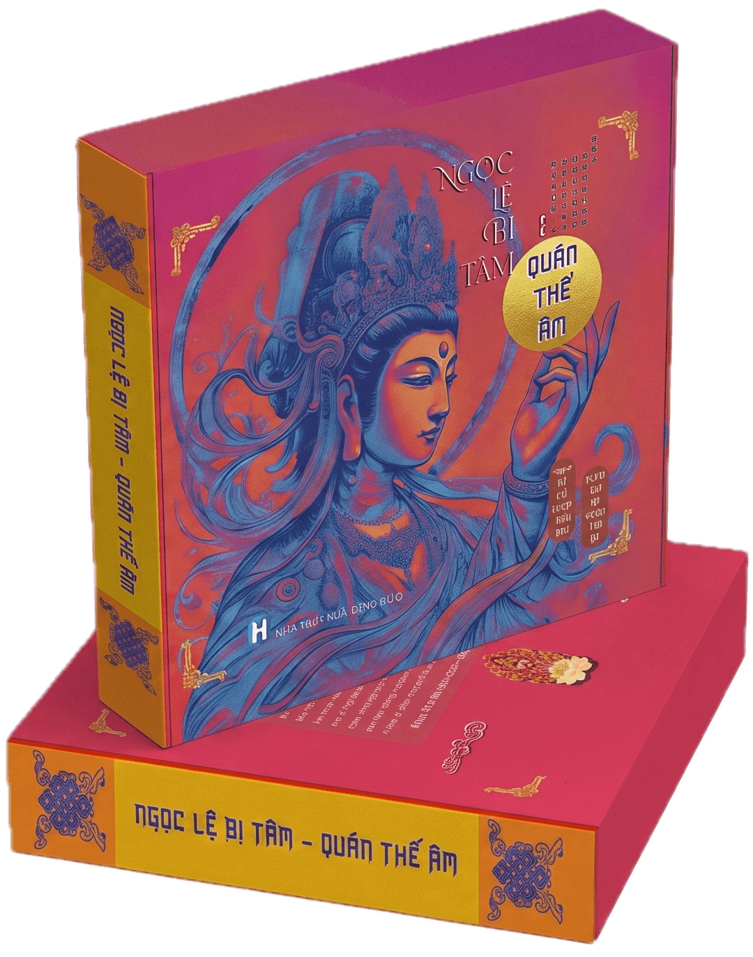 Ngọc Lệ Bi Tâm Quán Thế Âm